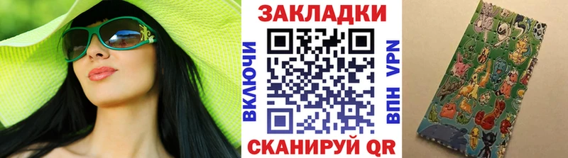 Купить закладку ГАШИШ  Конопля  МЕФ  Котельники