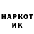 МЕТАДОН VHQ Nik Fonarev