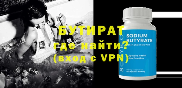 ешки Магас
