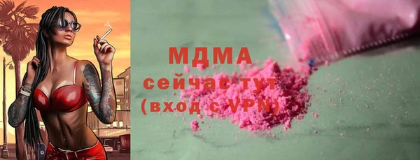мдпв Медвежьегорск