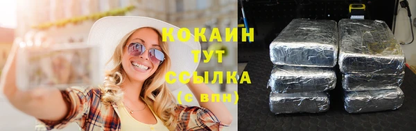 ешки Магас