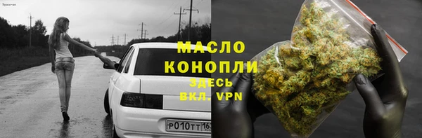 мдпв Медвежьегорск