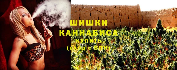 спиды Магадан