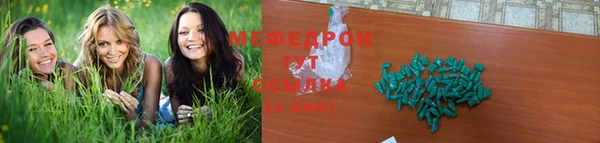 мдпв Медвежьегорск