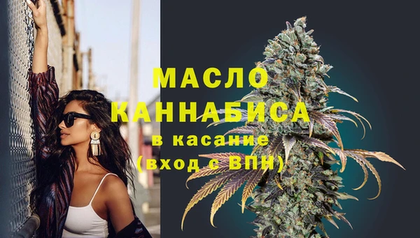 герыч Майский