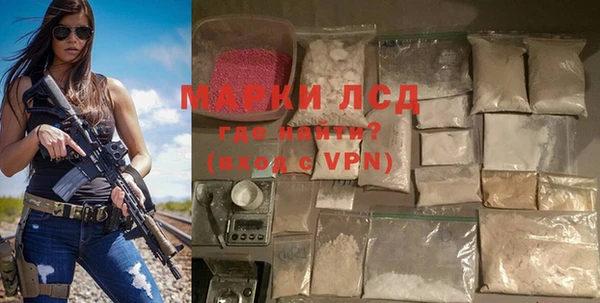 ешки Магас