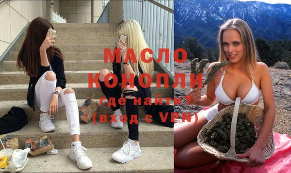 спиды Магадан