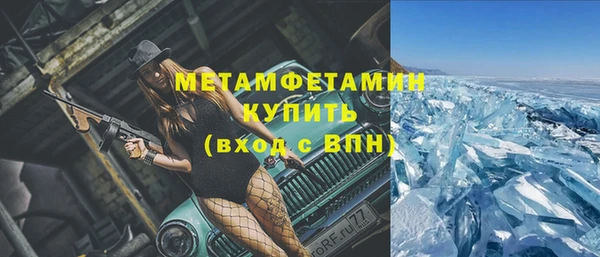 мдпв Медвежьегорск
