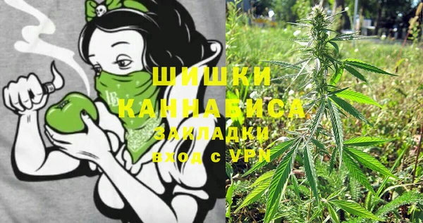 ешки Магас