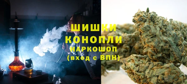 герыч Майский