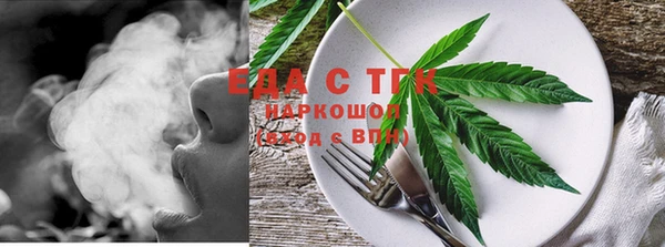 герыч Майский