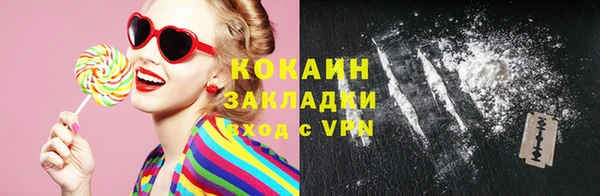 ешки Магас
